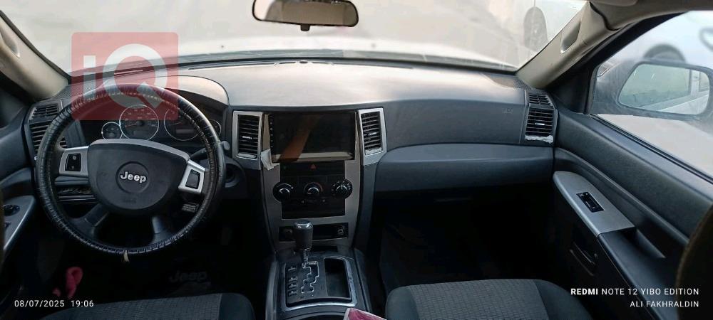 جيب جراند شيروكي